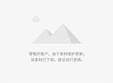 户外登山包40L双肩男女旅行背包徒步野营
